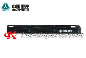 Солнцезащитный козырек SINOTRUK Howo WG1642870231