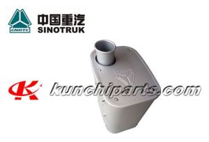 SINOTRUK Хаохань AZ9525230001 главный цилиндр сцепления