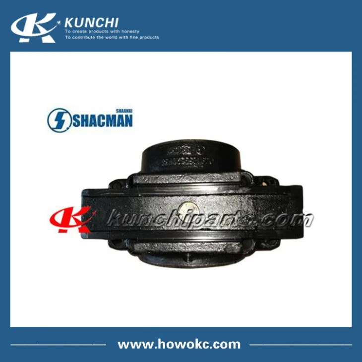 Shacman Delong F2000 DZ91259520038 Dual Card Balance Shaft Housing