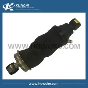 Sinotruk HOWO WG1664430078 Передний амортизатор кабины (подушка безопасности)
