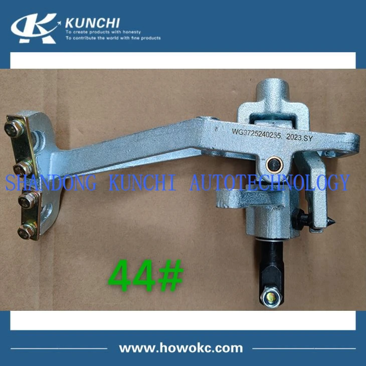 WG9725240255