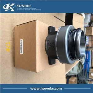 Двигатель Foton Cummins H4161060003A0 Подшипник выключения сцепления