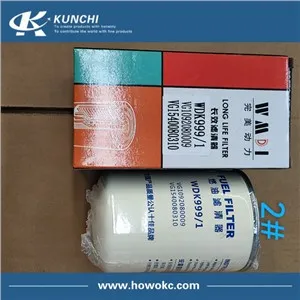 Sinotruk HOWO WDK9991 VG1540080310 VG1092080009 FF5737 ТОПЛИВНЫЙ ФИЛЬТР WMDI ИДЕАЛЬНАЯ МОЩНОСТЬ